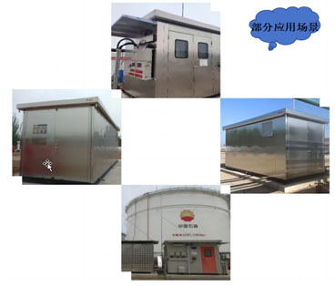 創新引領!MKZD - 05 型烴蒸汽回收裝置 榮獲四川首臺套殊榮